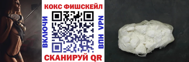 COCAIN 98% Минеральные Воды