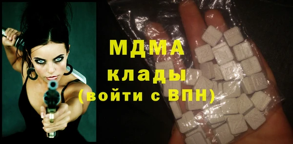 мет Богданович