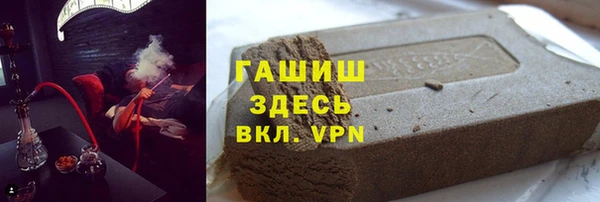 кокс Богородск