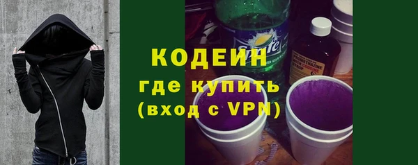 кокс Богородск