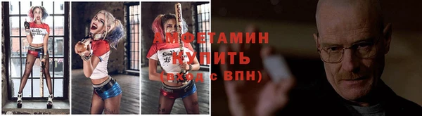 мет Богданович
