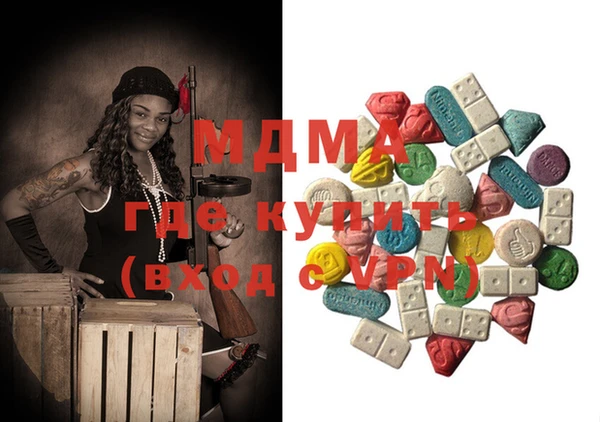 мет Богданович