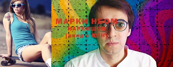 мет Богданович