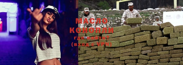 мет Богданович