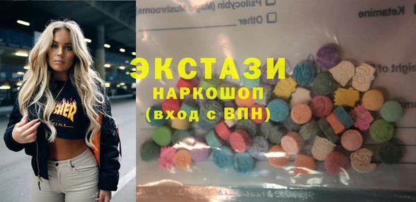 мет Богданович