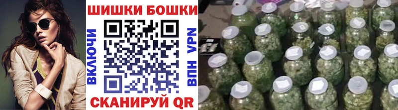 Марихуана тримм Минеральные Воды