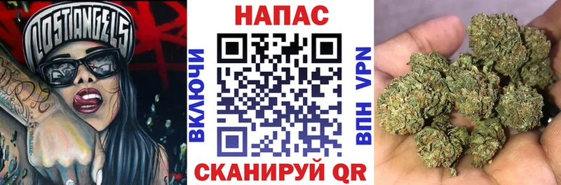 Конопля AK-47  Минеральные Воды 